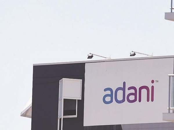 Adani FPO