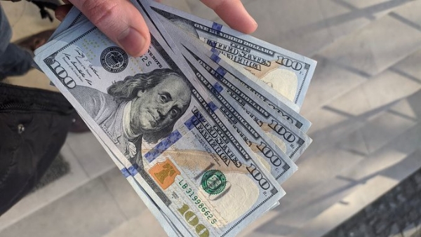 Forex Reserve