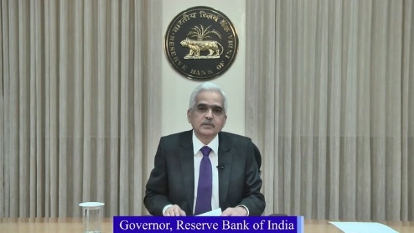 RBI Repo Rate