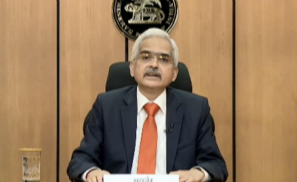RBI Repo Rate