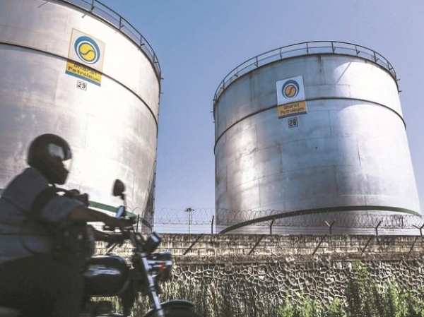 BPCL