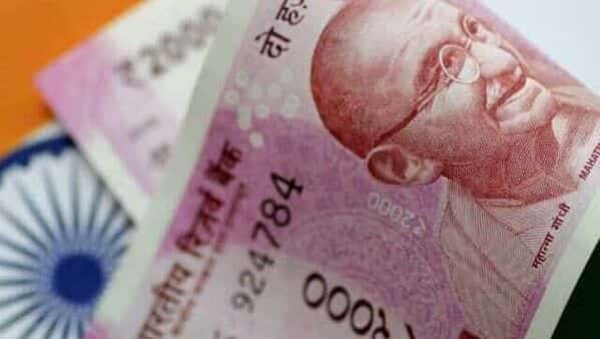 Rupee Trade