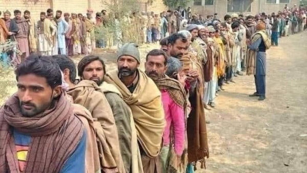 Pakistan Bankruptcy