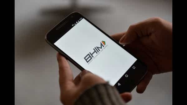 UPI Incentive