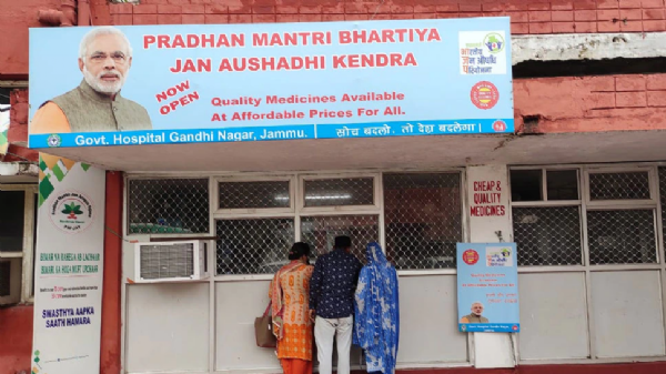 Jan Aushadhi Kendras
