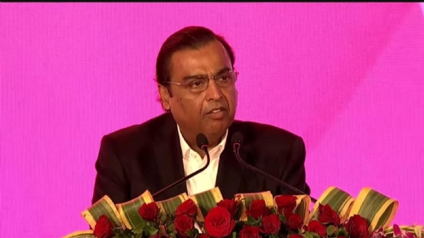 Reliance UP