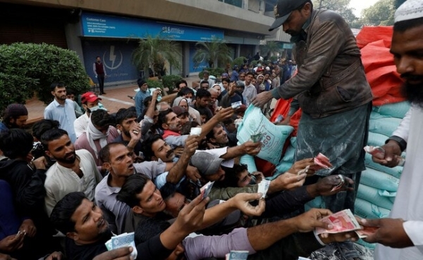 IMF Pakistan
