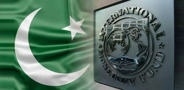 IMF Pakistan