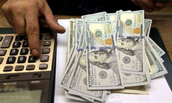 Pak Rupee