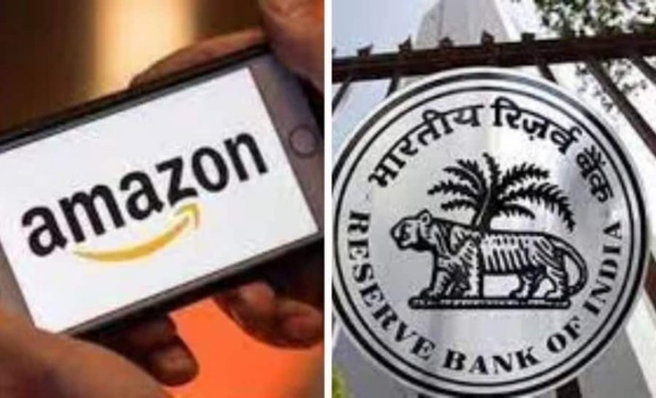 RBI Amazon