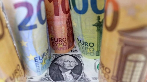 Forex Reserves