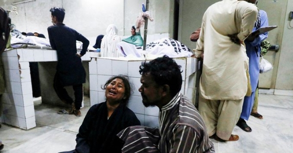 Pakistan Inflation