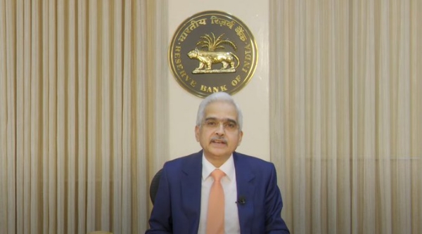 RBI Repo Rate