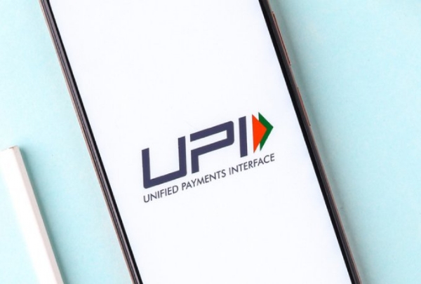UPI Gulf