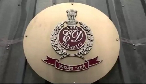 GST PMLA