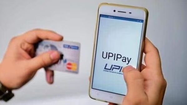 UPI 